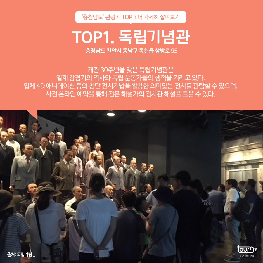 카드뉴스이미지