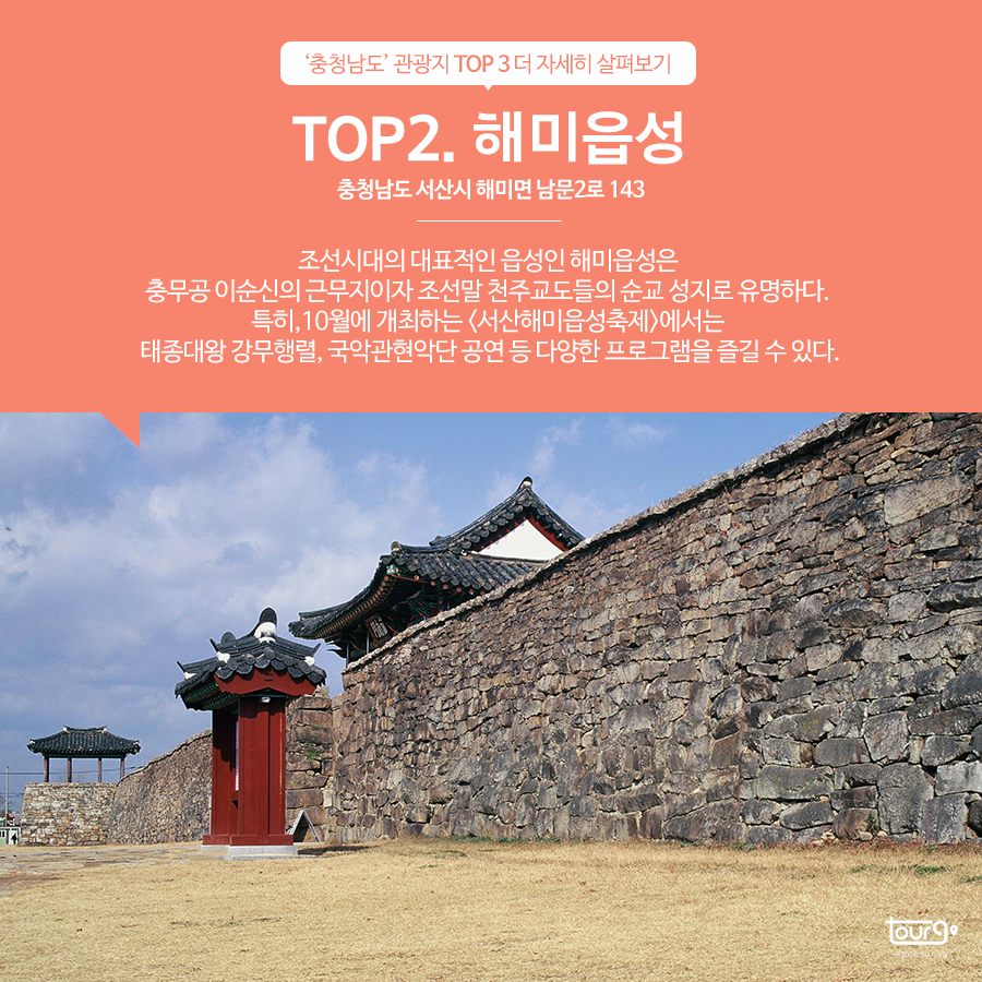 카드뉴스이미지