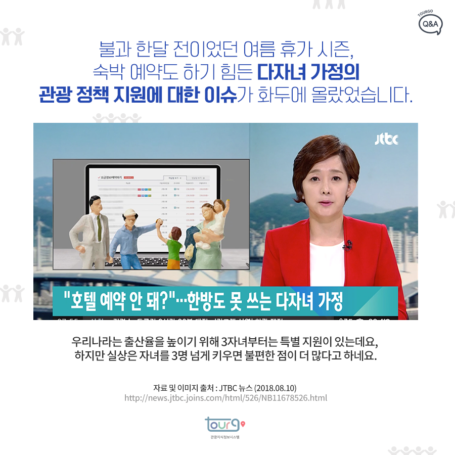 카드뉴스이미지