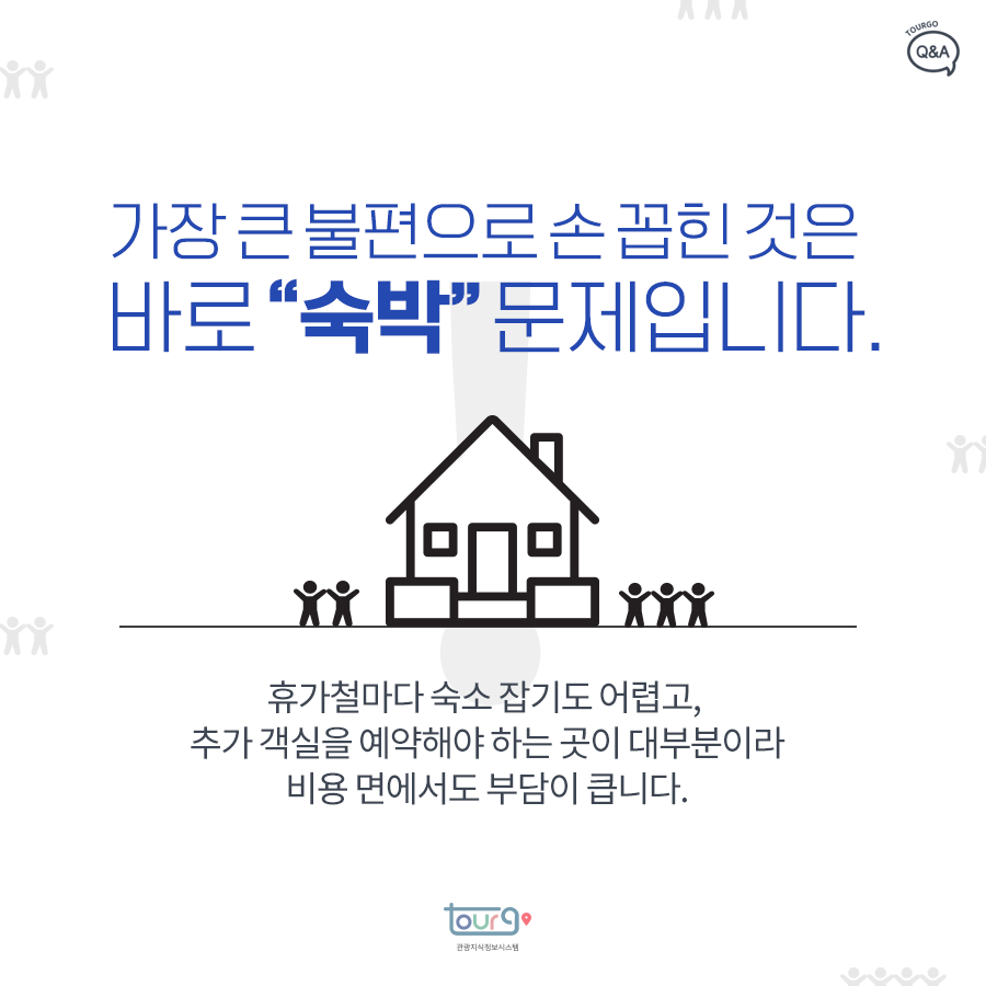 카드뉴스이미지