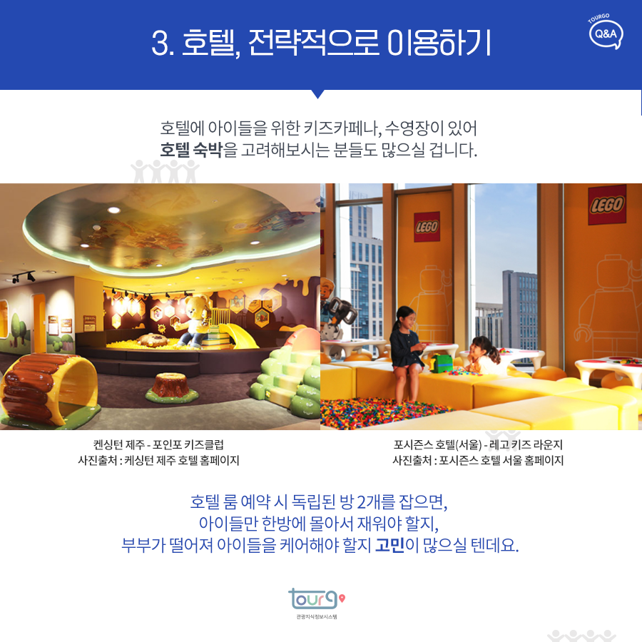 카드뉴스이미지