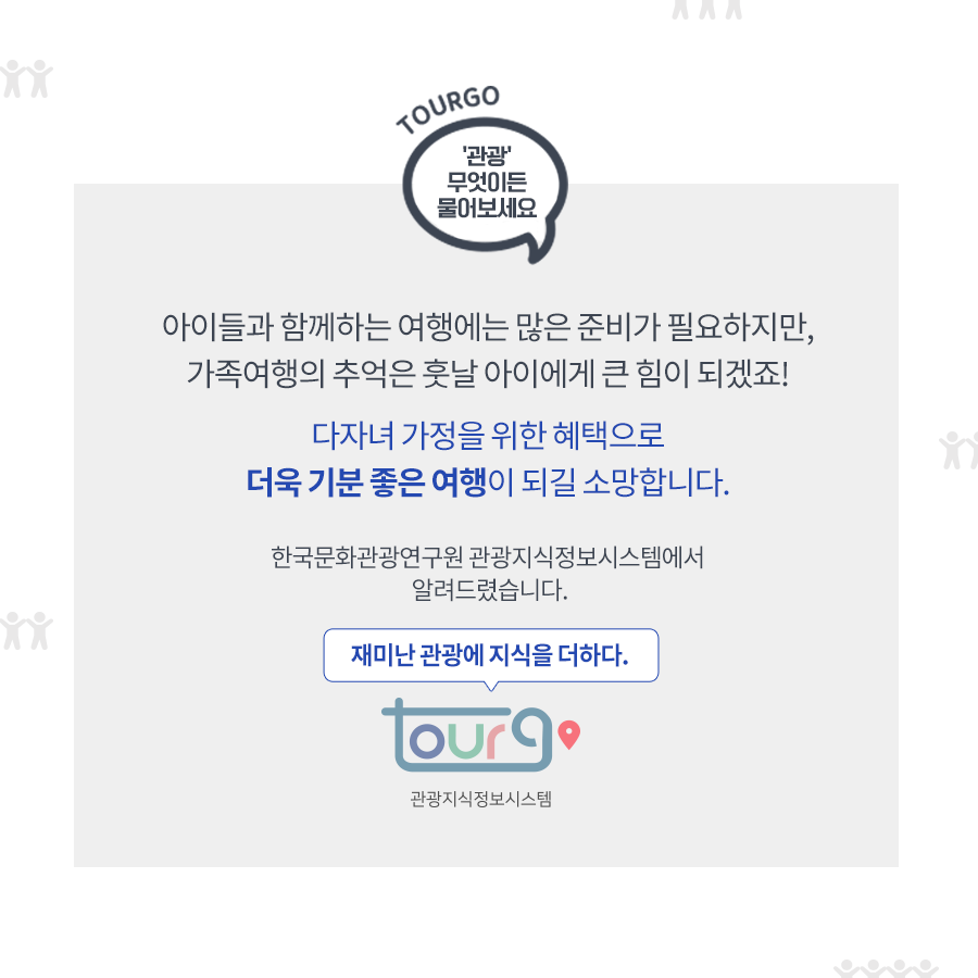 카드뉴스이미지