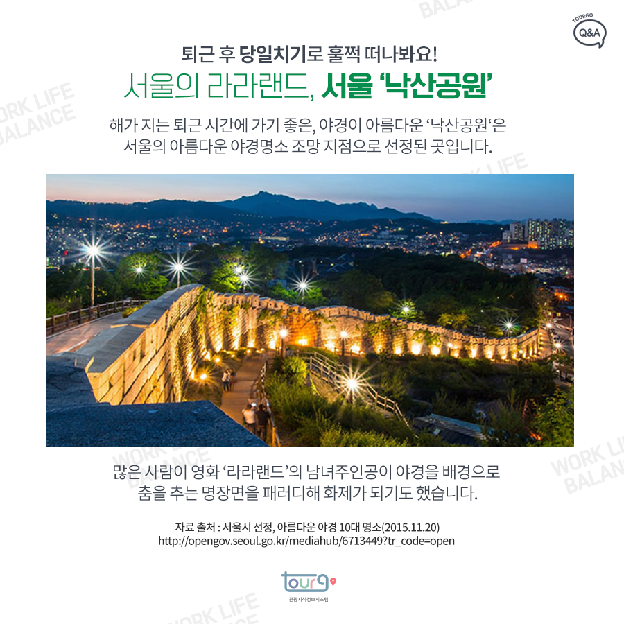 카드뉴스이미지