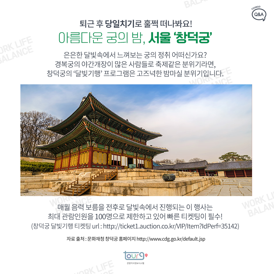 카드뉴스이미지