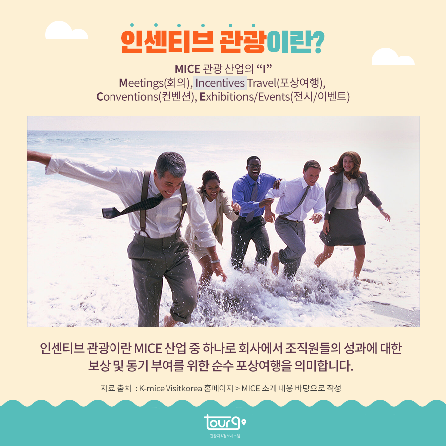 카드뉴스이미지