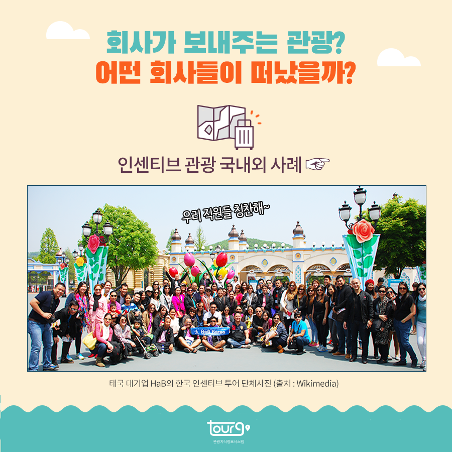 카드뉴스이미지