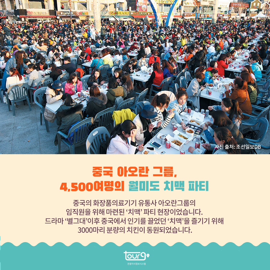 카드뉴스이미지