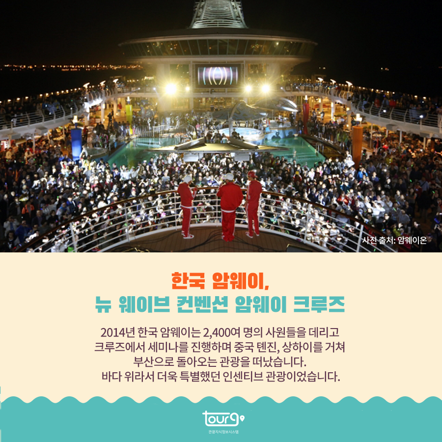 카드뉴스이미지