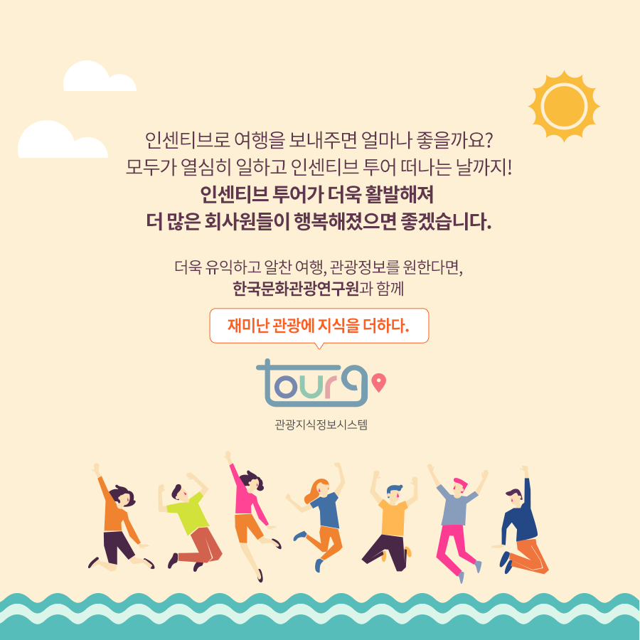 카드뉴스이미지