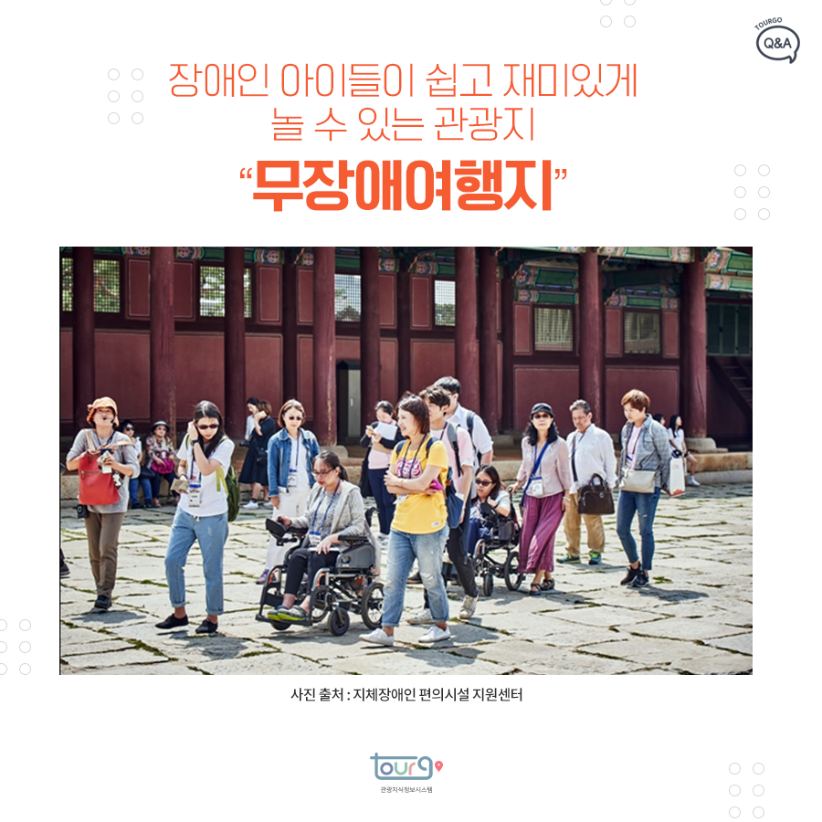 카드뉴스이미지