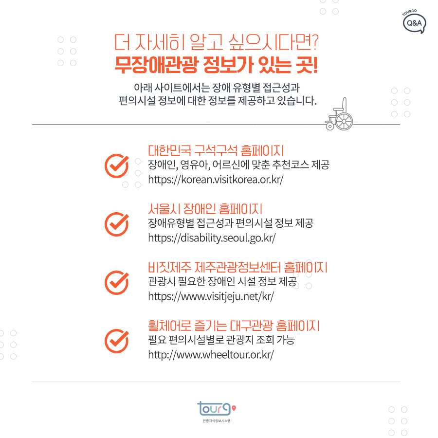 카드뉴스이미지