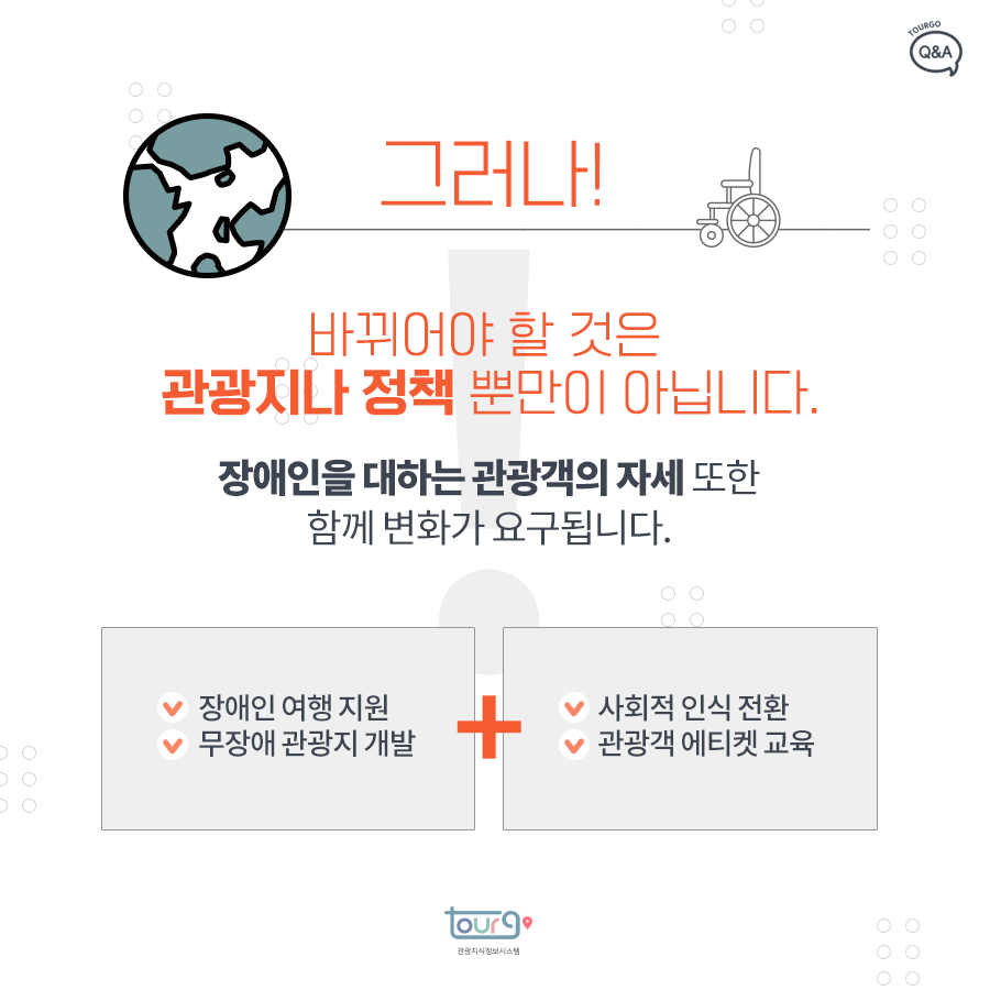 카드뉴스이미지