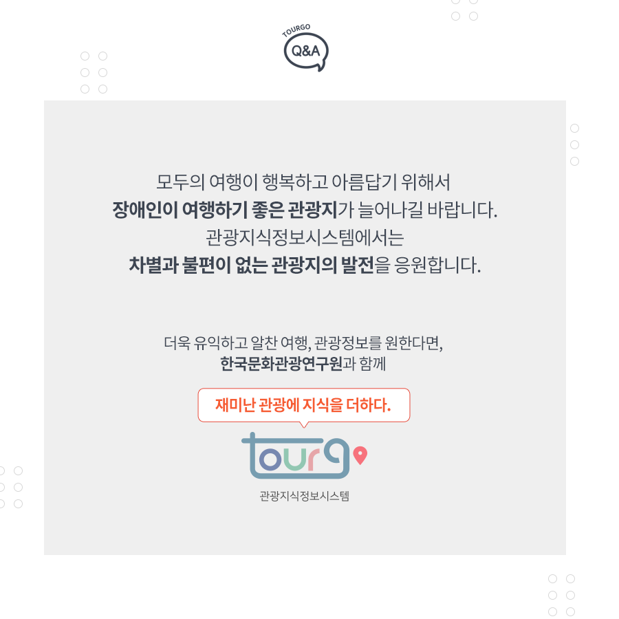 카드뉴스이미지