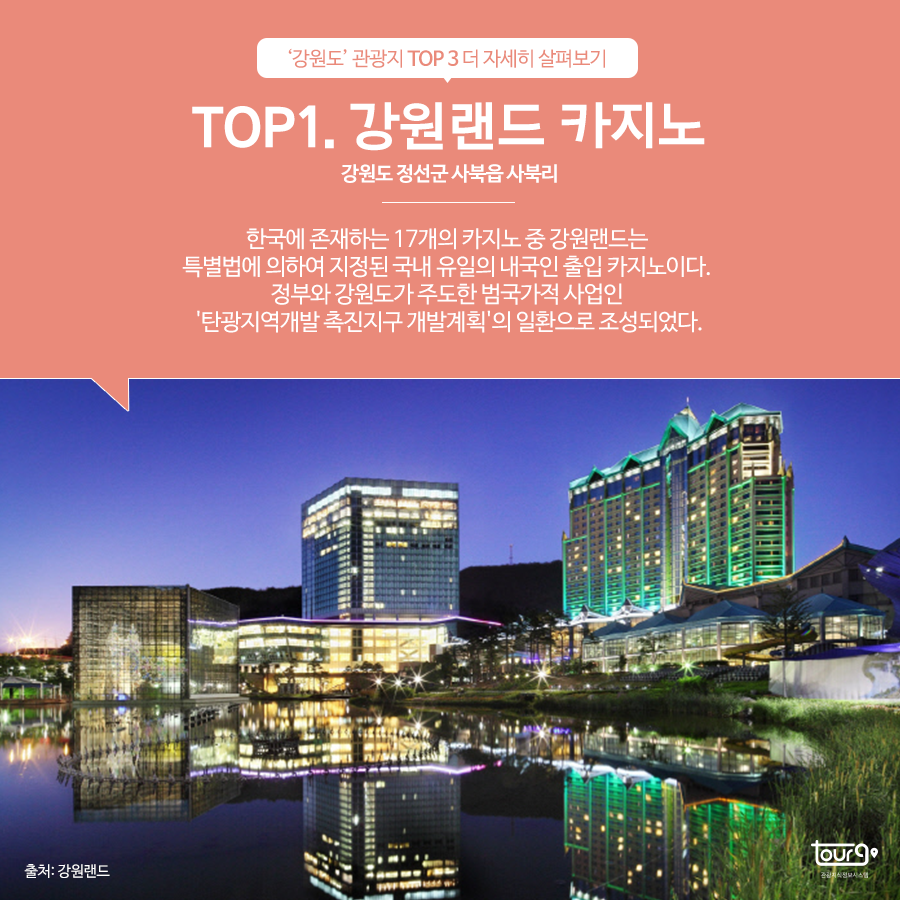 카드뉴스이미지