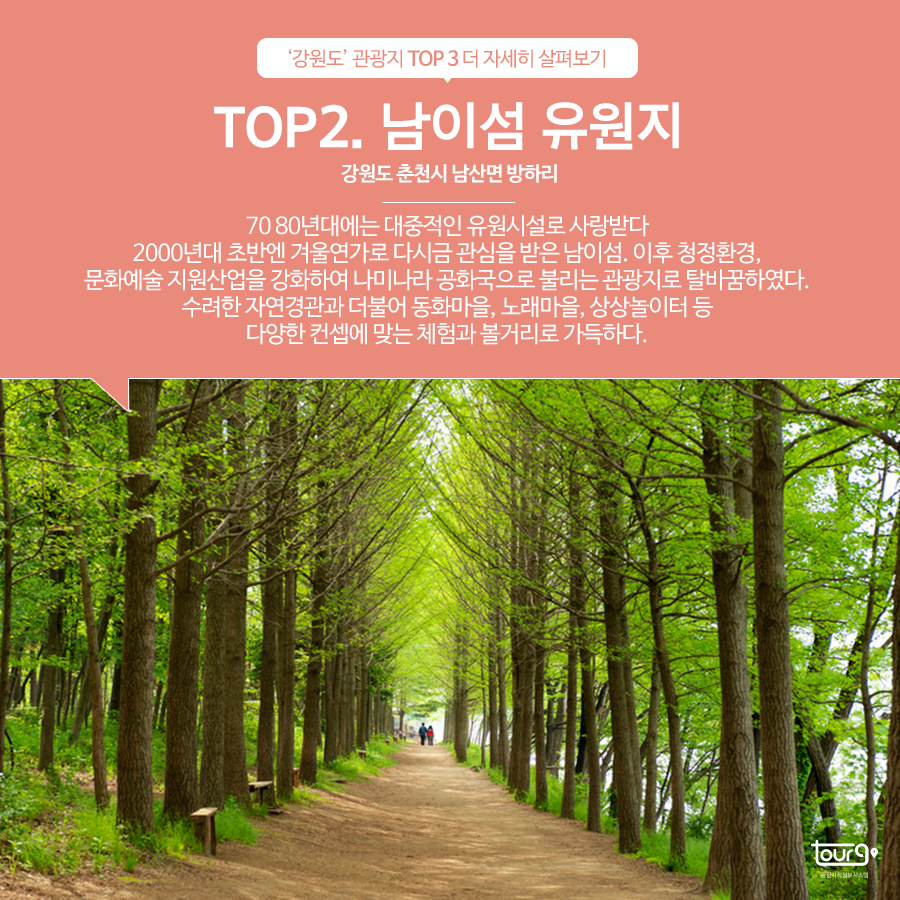 카드뉴스이미지