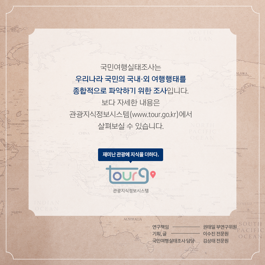 카드뉴스이미지