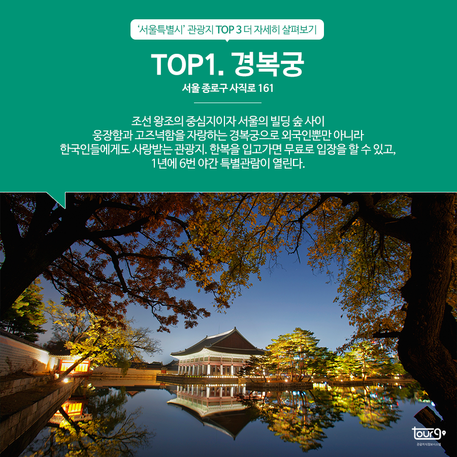 카드뉴스이미지