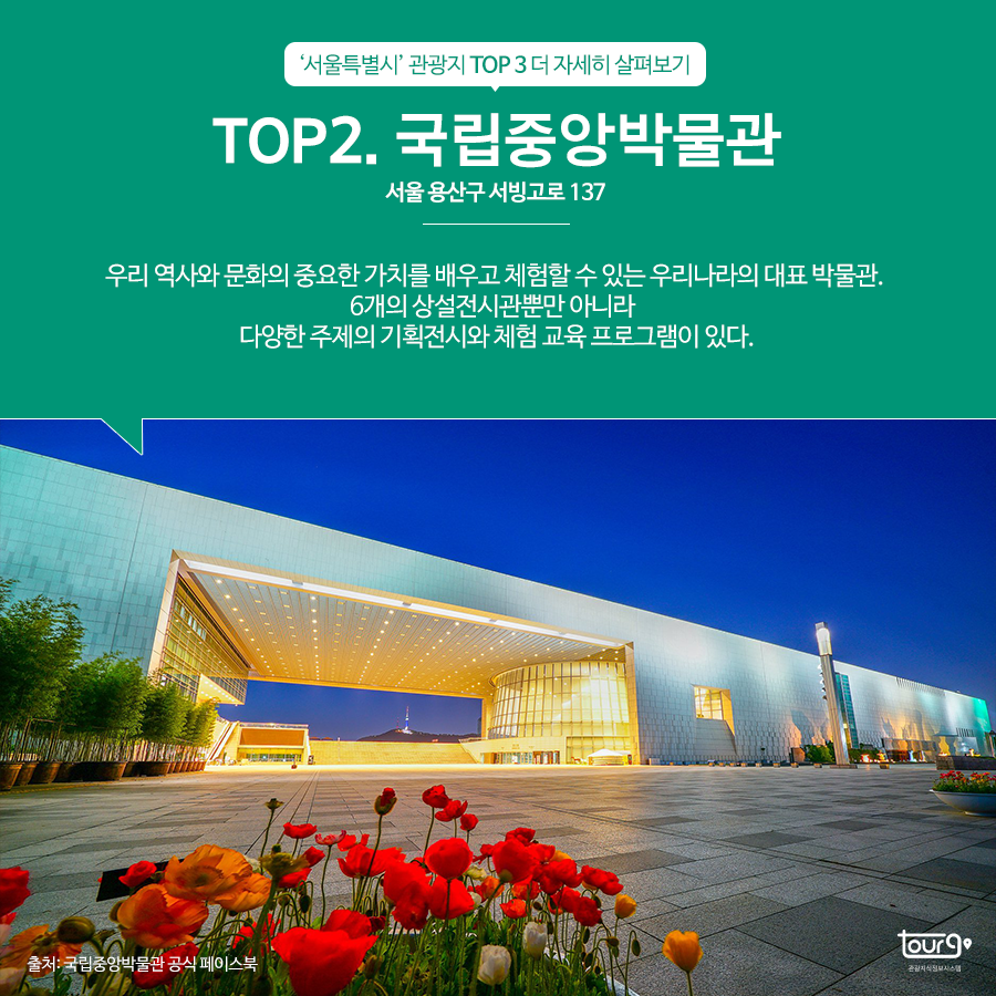 카드뉴스이미지