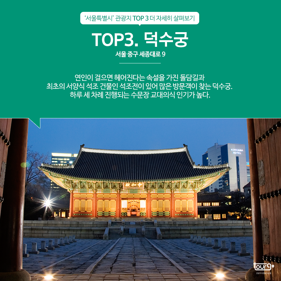 카드뉴스이미지