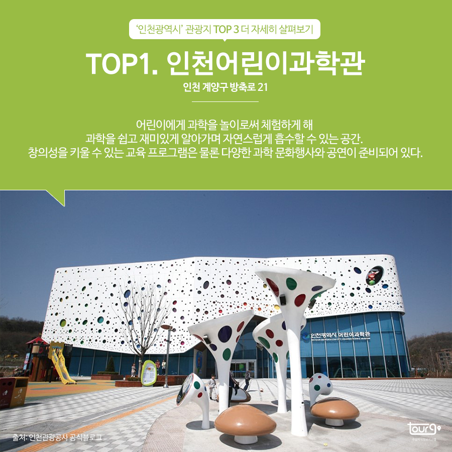 카드뉴스이미지