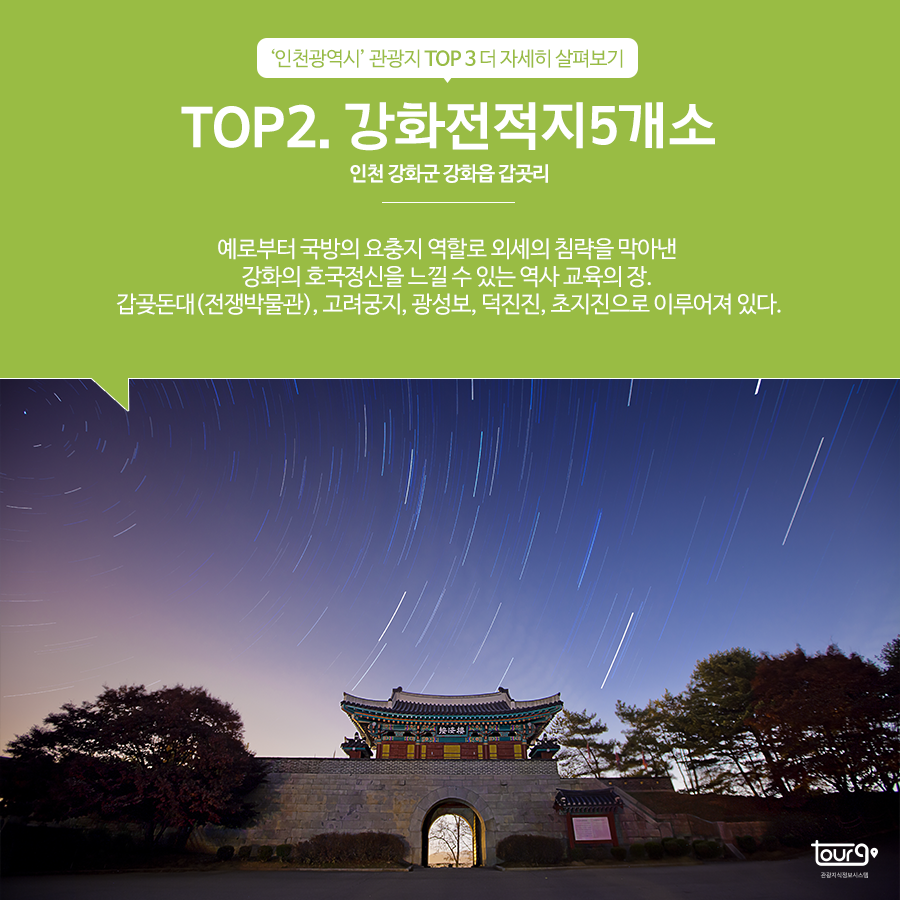 카드뉴스이미지