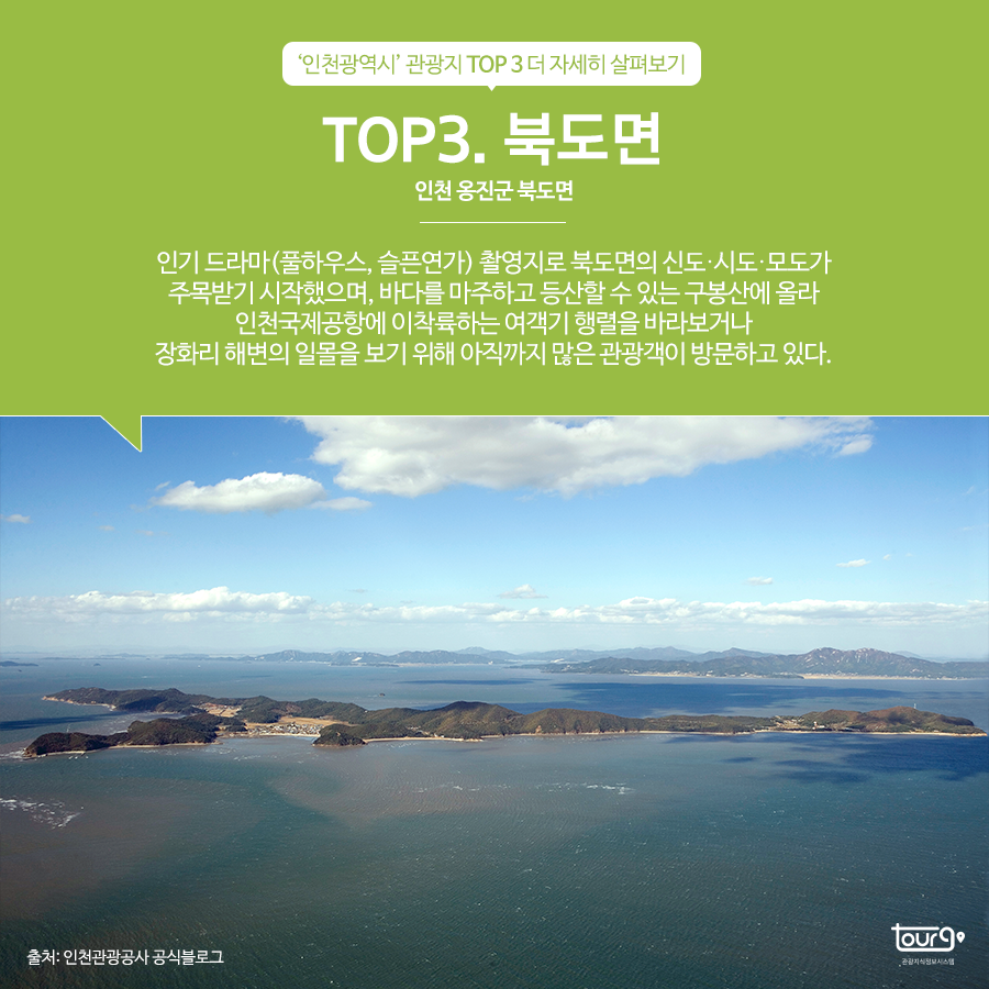 카드뉴스이미지