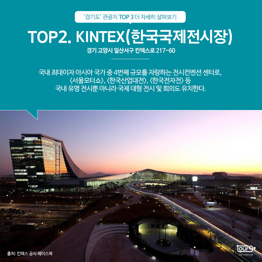 카드뉴스이미지