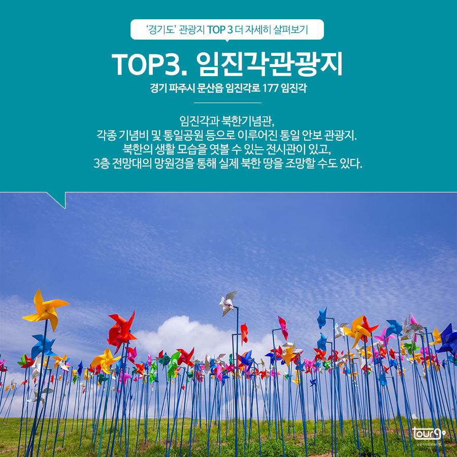 카드뉴스이미지