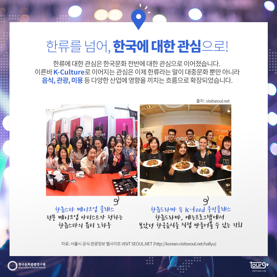 카드뉴스이미지