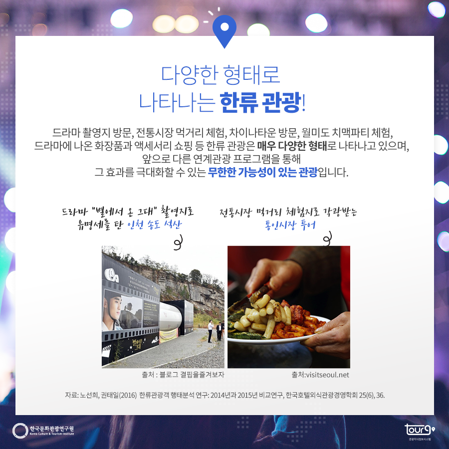 카드뉴스이미지