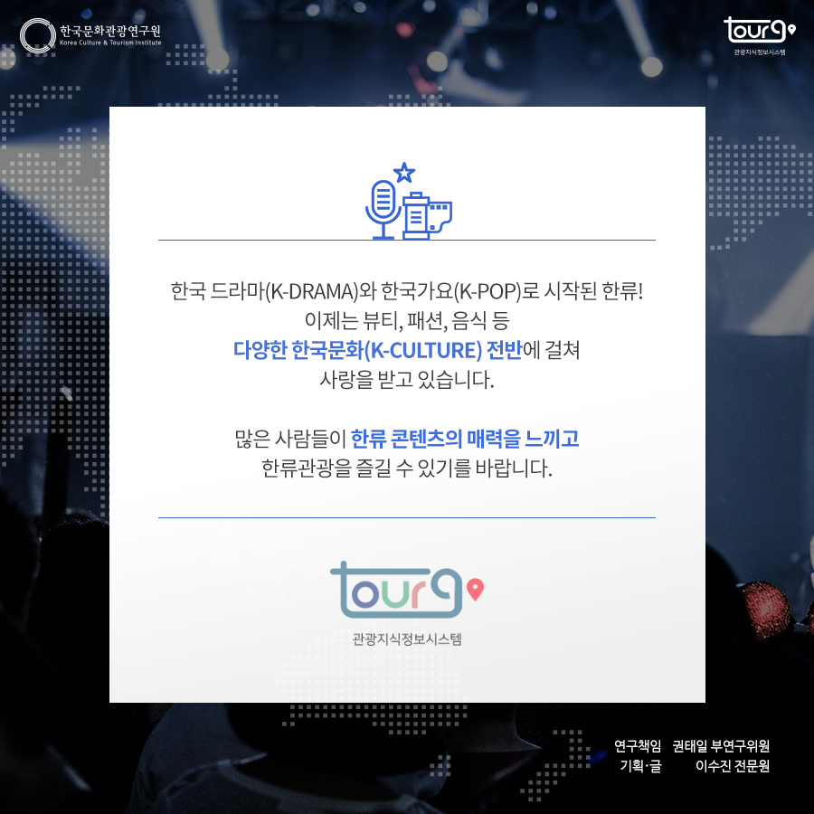 카드뉴스이미지