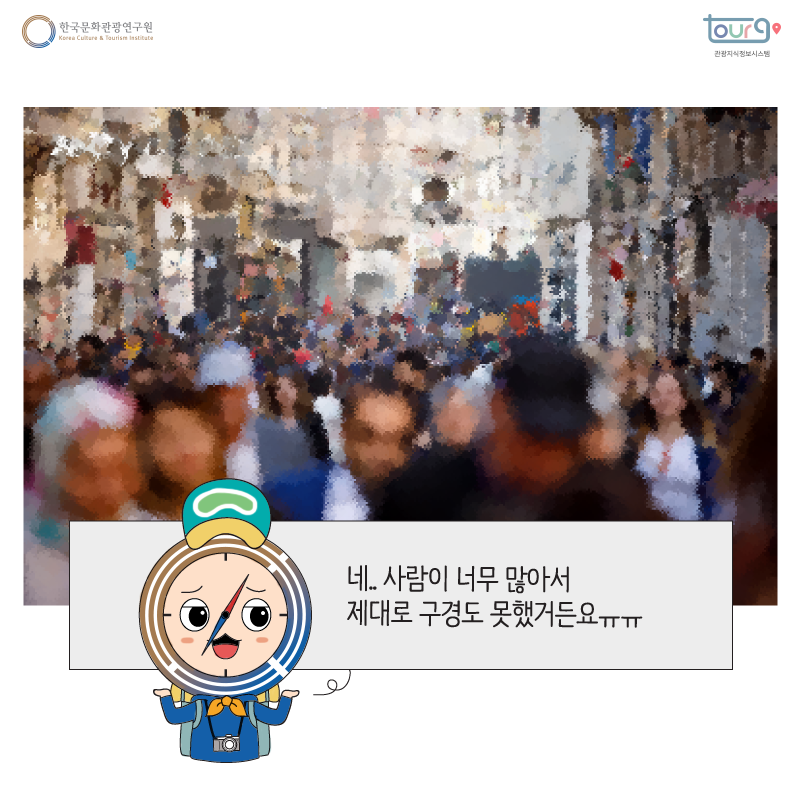 카드뉴스이미지