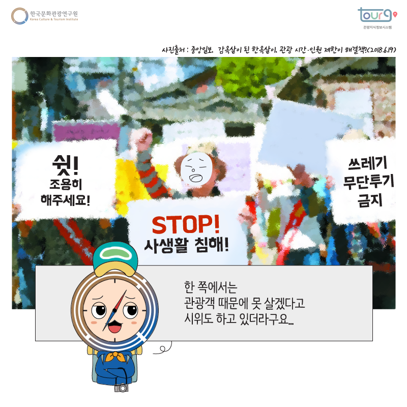 카드뉴스이미지