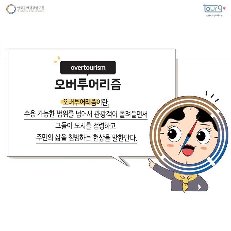 카드뉴스이미지