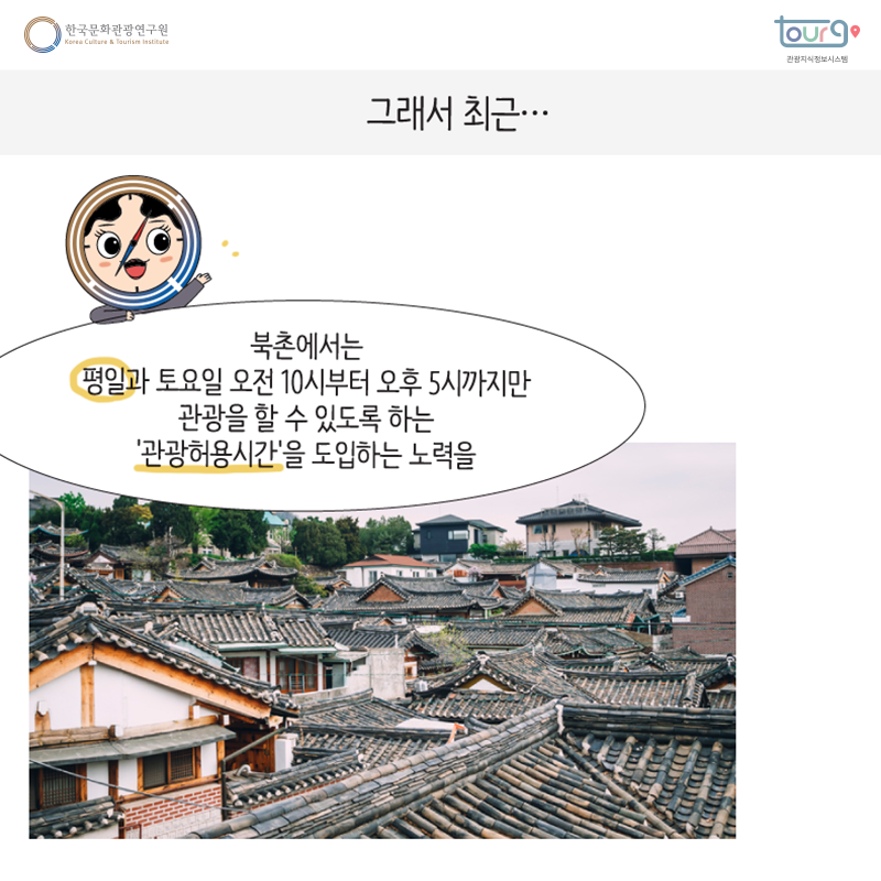 카드뉴스이미지