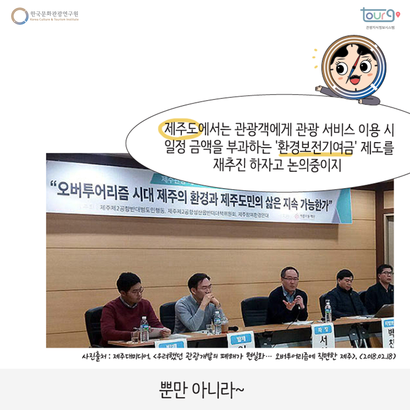 카드뉴스이미지