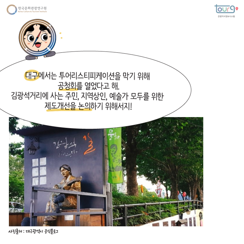 카드뉴스이미지