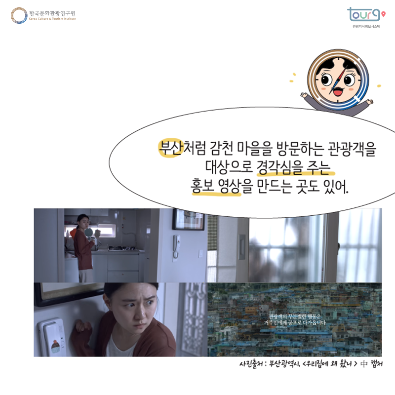 카드뉴스이미지