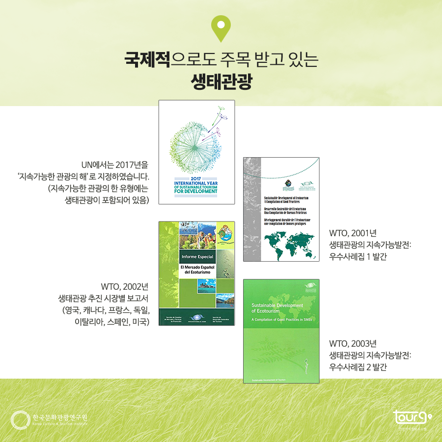 카드뉴스이미지