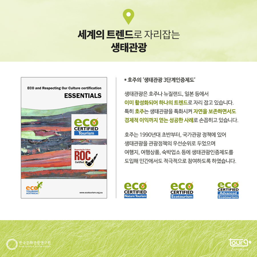 카드뉴스이미지