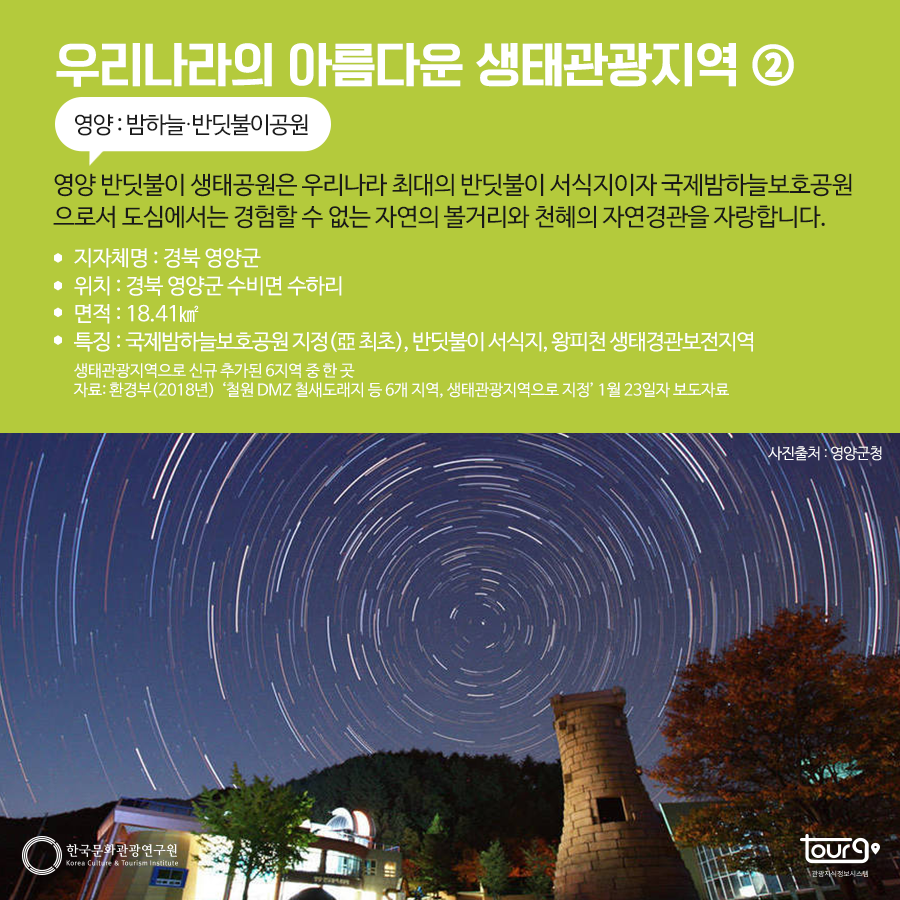 카드뉴스이미지