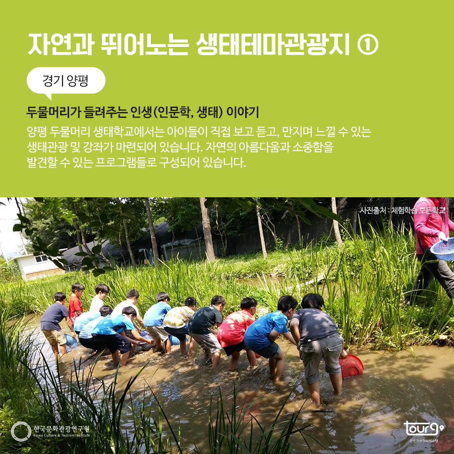 카드뉴스이미지