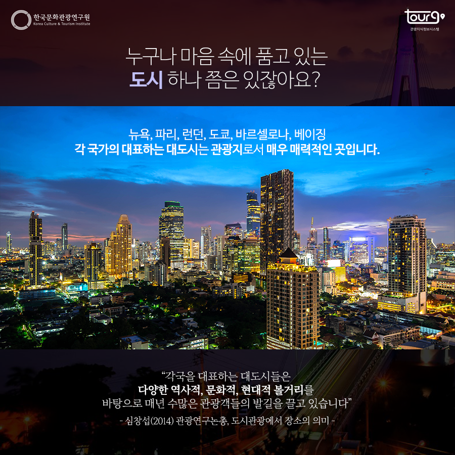 카드뉴스이미지