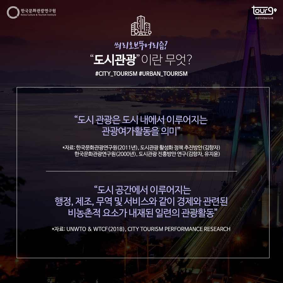 카드뉴스이미지