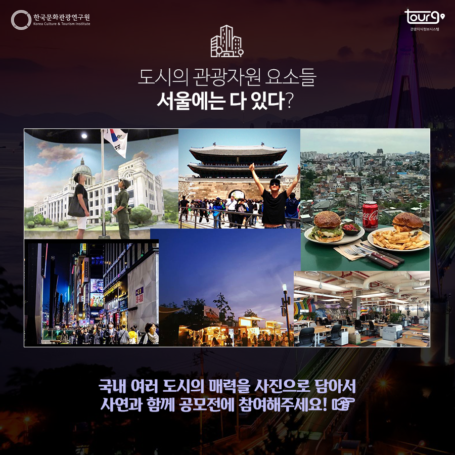 카드뉴스이미지