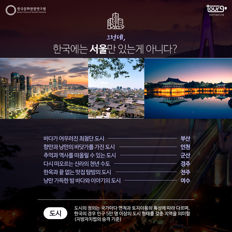 카드뉴스이미지