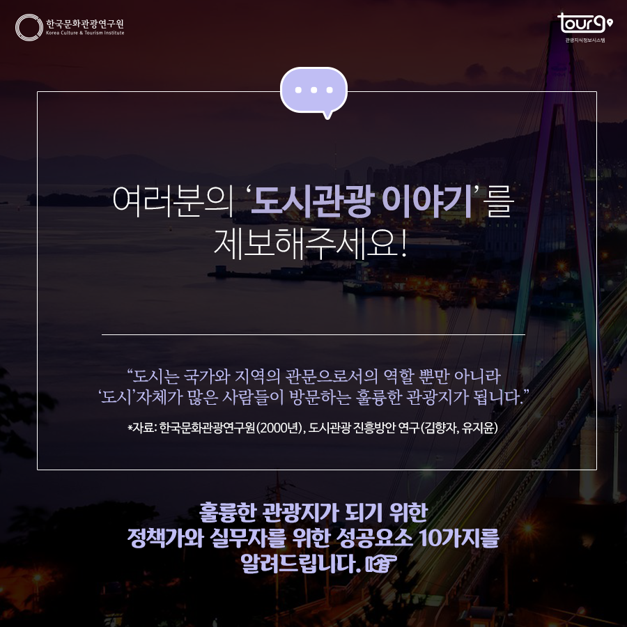 카드뉴스이미지