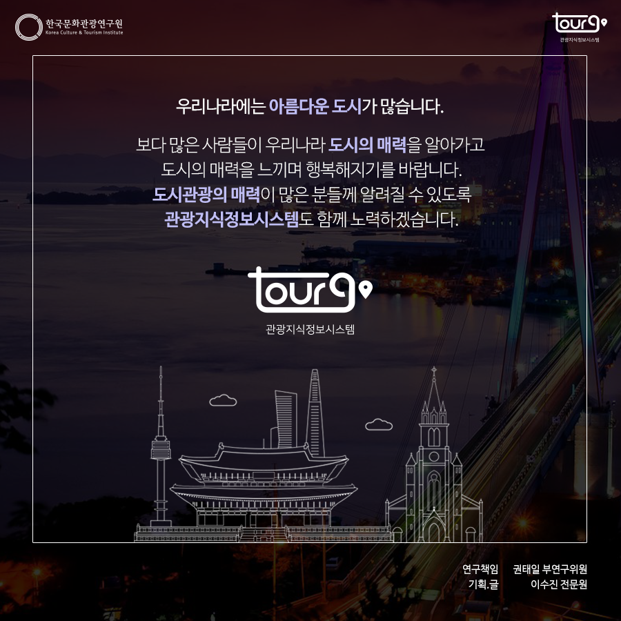 카드뉴스이미지