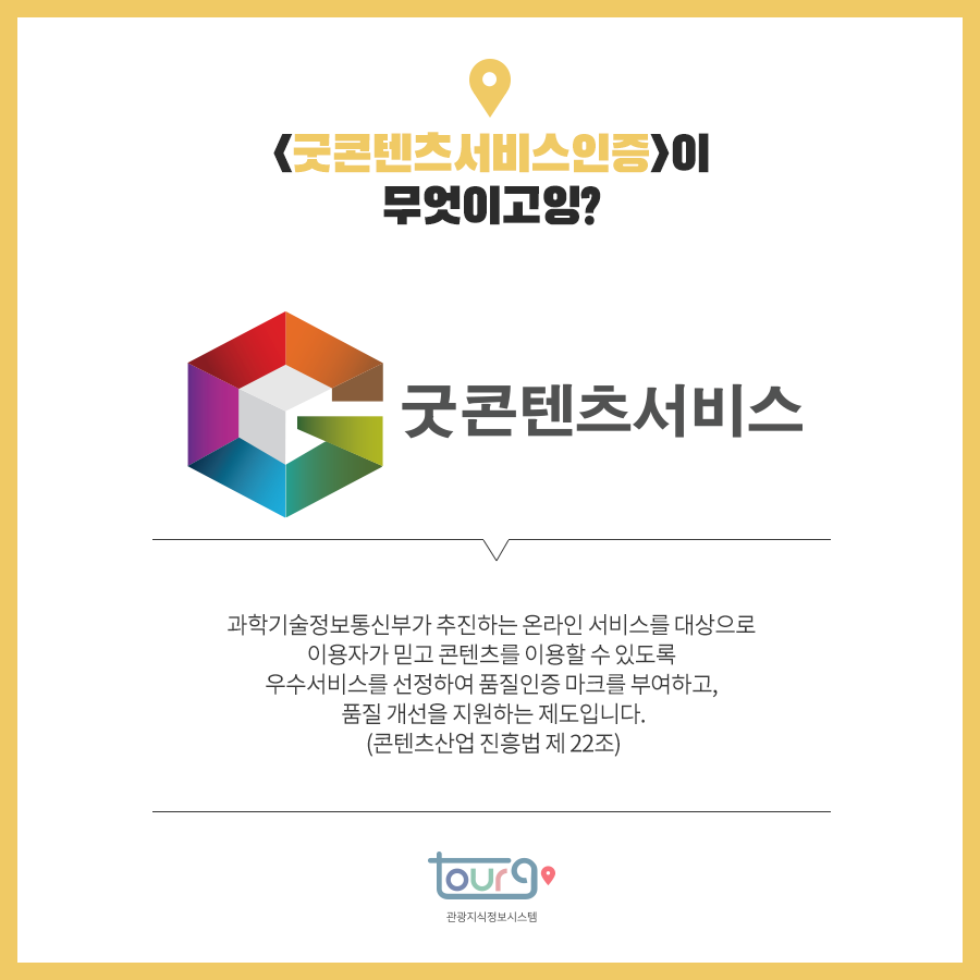 카드뉴스이미지