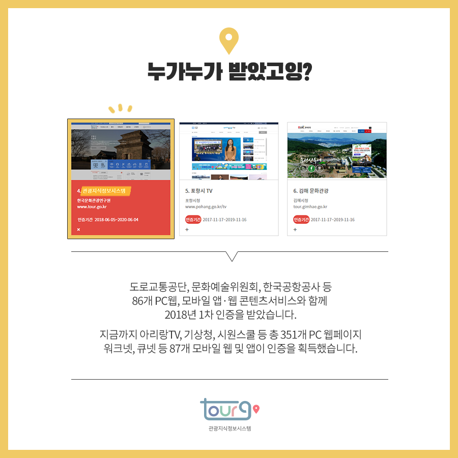 카드뉴스이미지